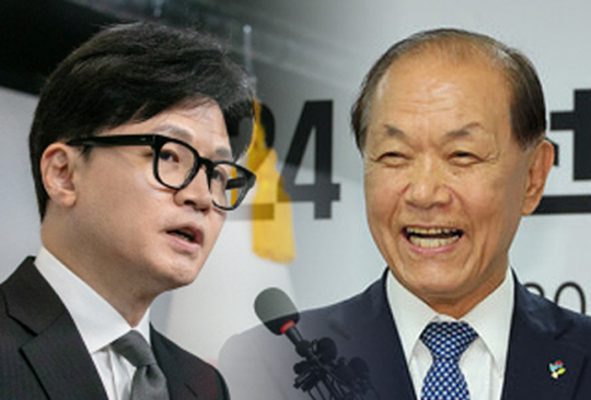 한동훈(왼쪽) 전 국민의힘 비상대책위원장과 황우여 비상대책위원장. 뉴시스 연합뉴스