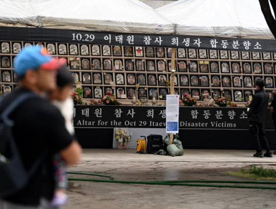 서울 중구 서울광장에 위치한 10·29 핼러윈 참사 분향소. 박윤슬 기자