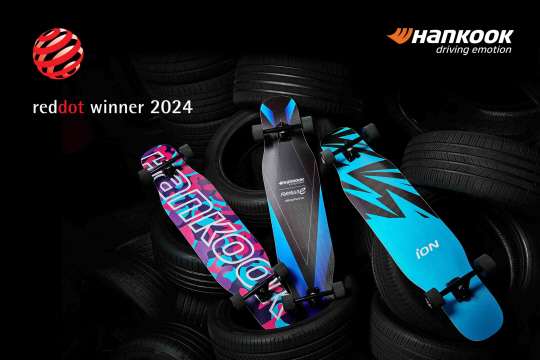 독일 ‘2024 레드닷 디자인 어워드’ 지속가능성 분야에서 본상을 수상한 한국타이어의 ‘업사이클 롱보드’. 한국타이어 제공.