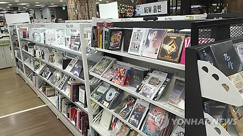 음반가게에 진열된 앨범들. 연합뉴스