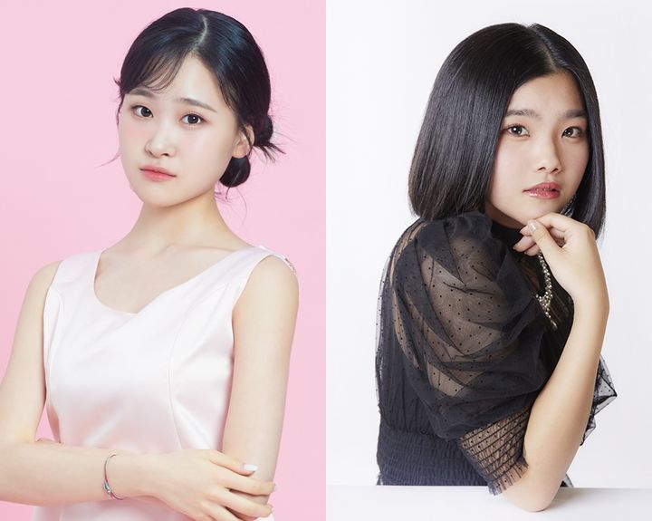 김다현, 스미다 아이코[뉴시스]