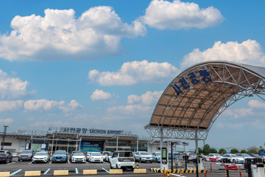 사천공항 주차장. 한국공항공사 제공