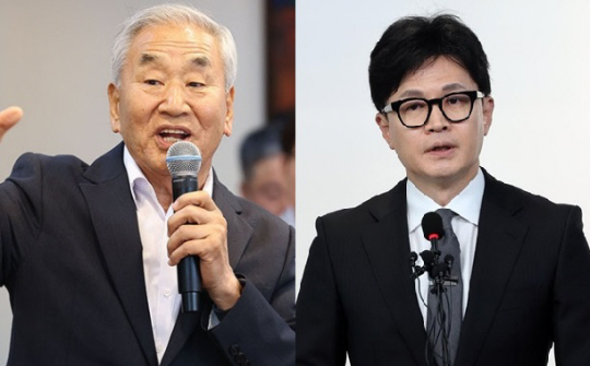 이재오(왼쪽) 민주화운동기념사업회 이사장, 한동훈 전 국민의힘 비상대책위원장. 연합뉴스