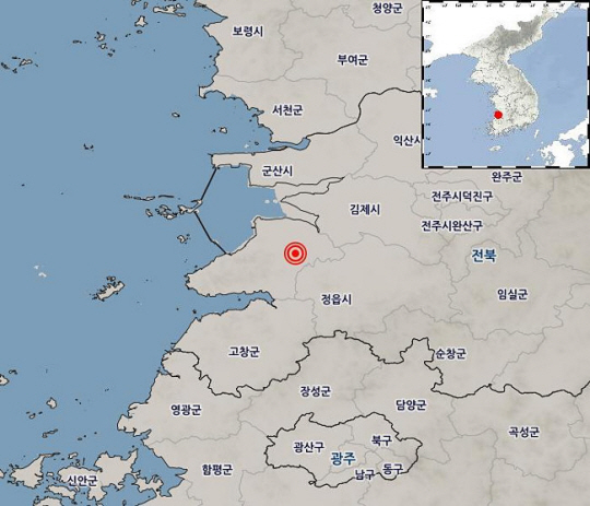 기상청 홈페이지 캡처