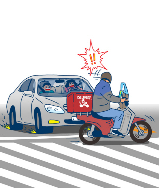 게티이미지뱅크