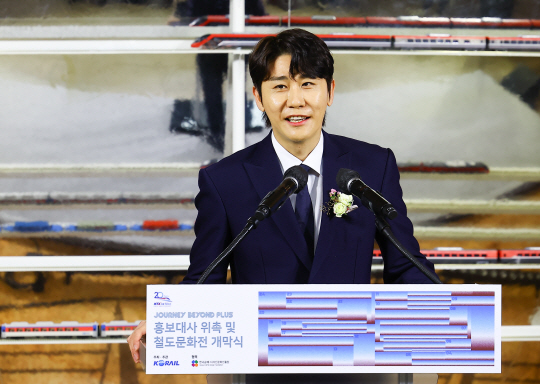 가수 영탁. 뉴시스