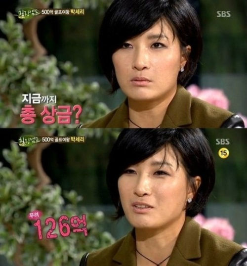 [서울=뉴시스]사진출처=SBS ‘힐링캠프’ *재판매 및 DB 금지