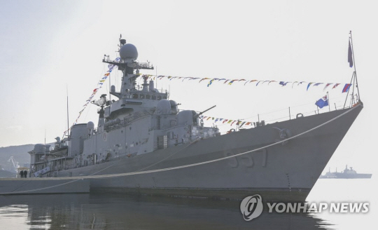 해군 호위함 전남함. 연합뉴스