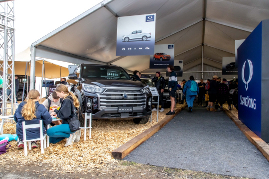 뉴질랜드 최대 농업박랍회인 ‘필데이스’ (New Zealand National Fieldays)에 참여한 KG모빌리티. KG모빌리티 제공.