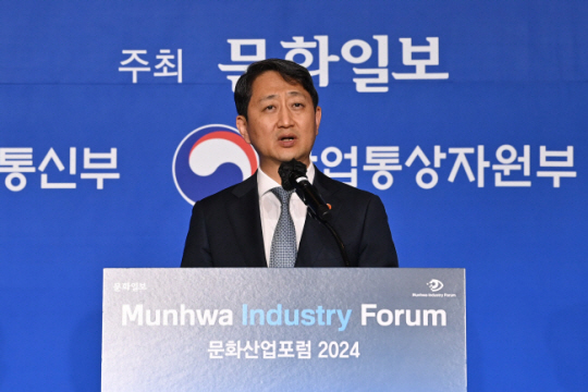 안덕근 산업통상자원부 장관