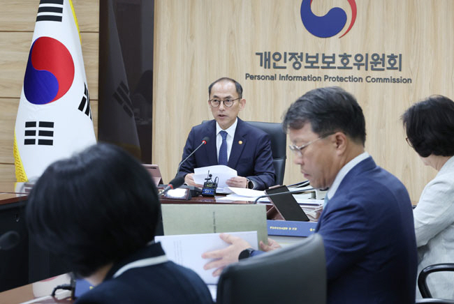 고학수 개인정보보호위원장이 지난 12일 개인정보보호위원회 제10회 전체회의에서 발언하고 있다. 뉴시스