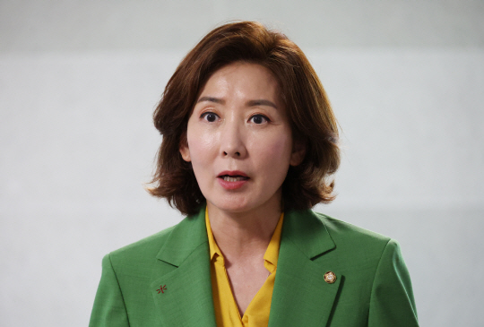 연합뉴스