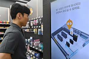 AI가 찾아준 상품, 들고나오면 자동결제… 더 편해진 편의점 쇼핑[AI 혁명, 현장을 가다]