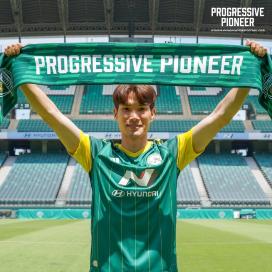 K리그1 전북은 20일 국가대표 출신 베테랑 수비형 미드필더 한국영을 영입했다. 전북 현대 모터스 제공