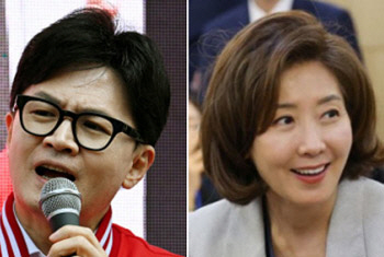 한동훈(왼쪽 사진) 전 국민의힘 비상대책위원장과 나경원 의원