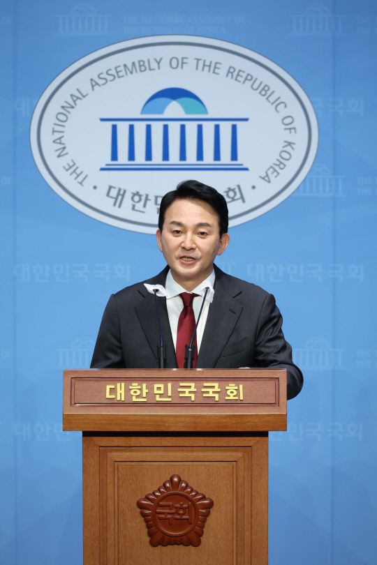 원희룡 전 국토부 장관이 23일 국회에서 당 대표 출마선언을 하고 있다. 연합뉴스