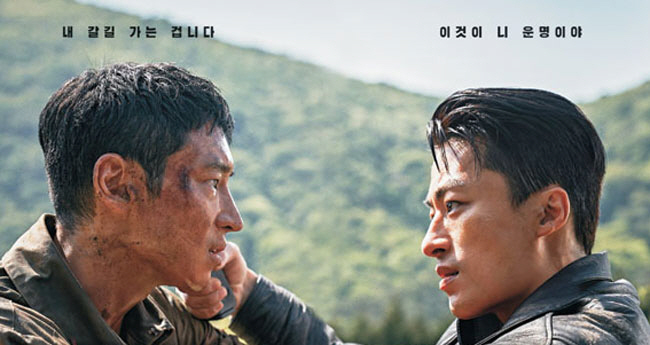 영화 ‘탈주’는 꿈을 찾아 달리는 규남(이제훈)과 그를 쫓는 현상(구교환)의 94분간 질주다. 플러스엠엔터테인먼트 제공