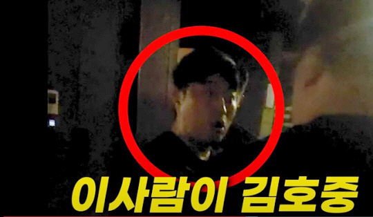 지난 22일 유튜브 채널 ‘가로세로연구소’에 올라온 ‘쇠파이프 조폭 김호중’ 영상의 일부. 가로세로연구소 화면 캡처