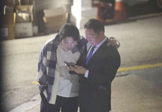 온라인 커뮤니티