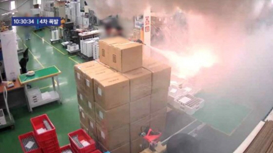 SBS 보도화면 캡처