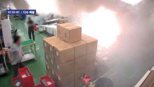 SBS 보도화면 캡처