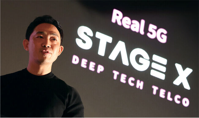 서상원 스테이지엑스 대표가 지난 2월 7일 열렸던 스테이지엑스 제4 이동통신사 선정 언론간담회에서 사업전략을 소개하고 있다. 과학기술정보통신부는 27일 스테이지엑스에 대한 주파수 할당 취소와 관련해 청문을 진행할 예정으로, 서 대표는 이날 출석해 입장을 소명한다. 연합뉴스