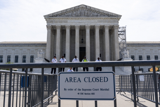 미국 연방대법원. AP 연합뉴스.