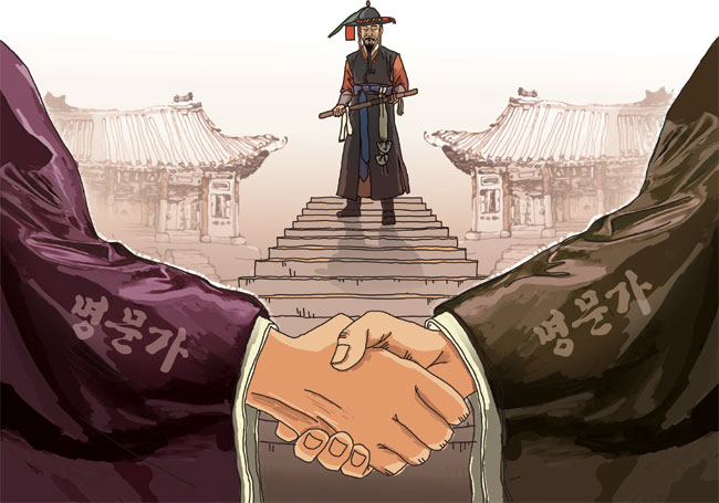 명문가 후손들이 독점한 ‘무관 출세길’… 왕이라도 천거 관여 못해[박영규의 조선 궁궐 사람들]