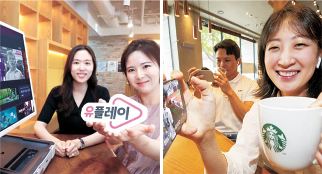 LG유플러스 모델이 해외 온라인동영상서비스(OTT) 인기작을 포함해 다양한 영상 콘텐츠를 제공하는 구독 상품 ‘유플레이’(왼쪽)를 소개하고 있다. KT도 유튜브 프리미엄과 매달 스타벅스 아메리카노 1잔을 기프티쇼로 제공하는 ‘유튜브 프리미엄+스타벅스’ 구독팩(오른쪽)을 선보이고 있다. 각 사 제공