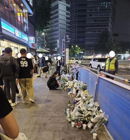 인터넷 커뮤니티 캡처.