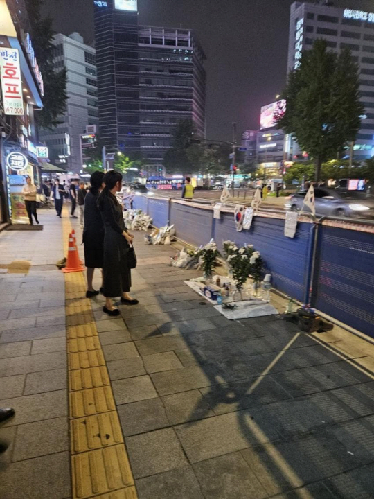 인터넷 커뮤니티 캡처.