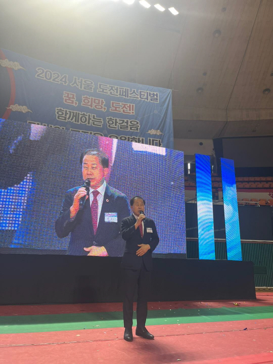 김용호 서울시의원이 3일 열린 ‘제12회 2024 서울 도전페스티벌’에서 축사를 하고 있다. 김용호 의원실 제공