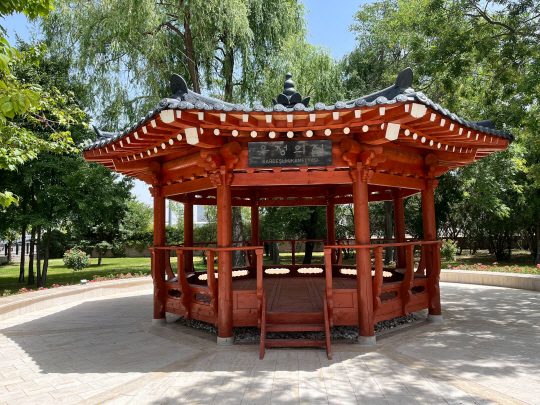 튀르키예 수도 앙카라 내 한국공원에 들어선 한국식 팔각정 ‘우정의 집’. 현대자동차그룹 제공.