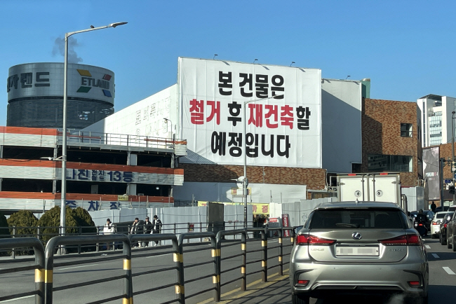 김동훈 기자