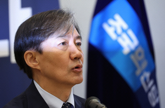 조국 조국혁신당 대표가 국회에서 열린 최고위원회의에서 발언을 하고 있다. 연합뉴스