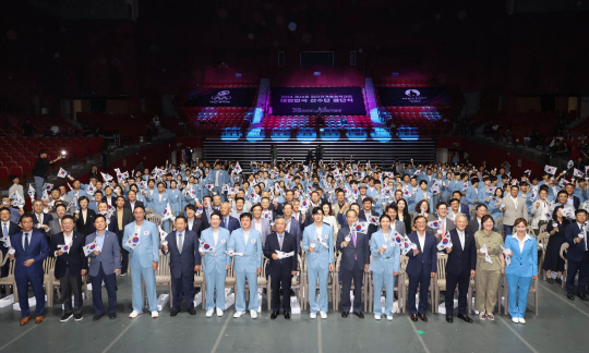 2024 파리올림픽 선수단 결단식.뉴시스