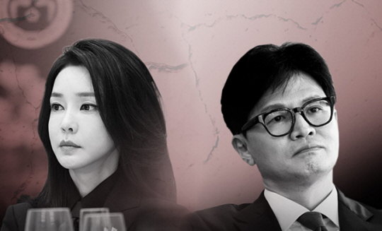 문화일보 자료사진