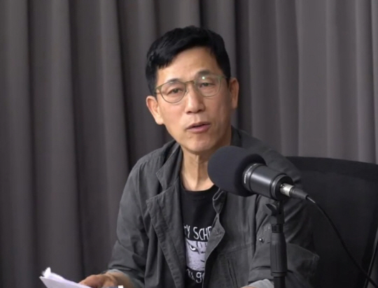시사저널TV 방송 캡처