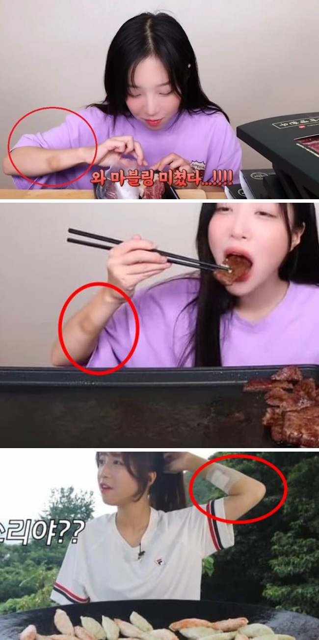 사진= 유튜브 채널 tzuyang쯔양 캡처