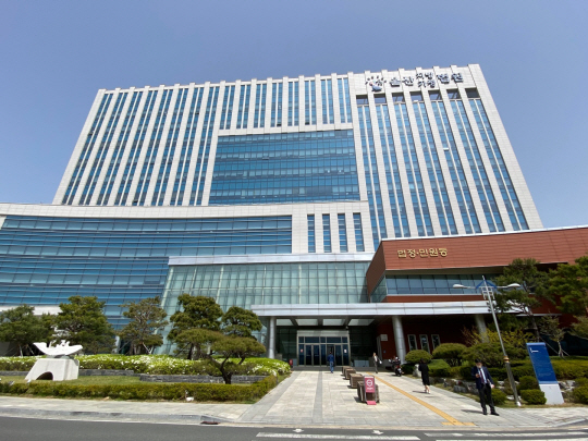 울산지방법원 전경