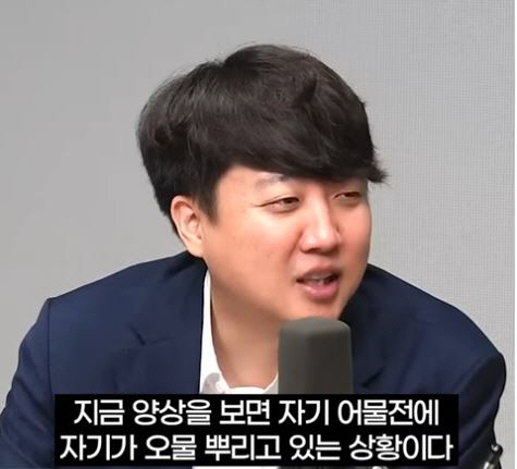SBS 유튜브 화면 캡처