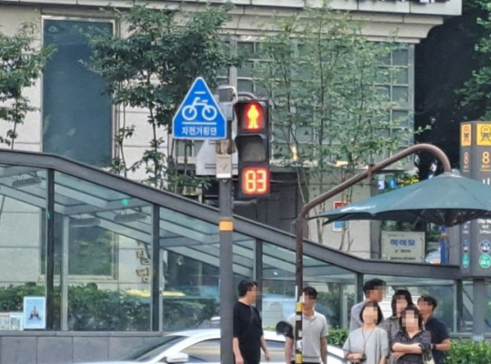 12일 시청역 교차로 적색 잔여시간 신호등 모습. 서울시 제공