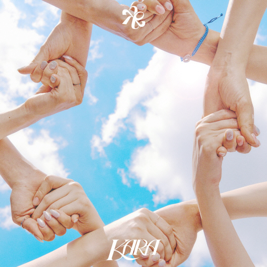 카라_선공개곡_Hello_커버 이미지
