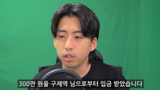 유튜브