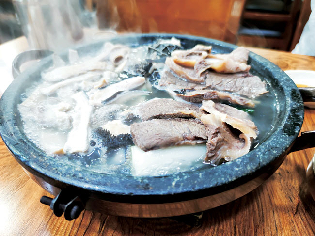 합정옥 수육