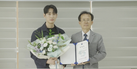 법무부 제공