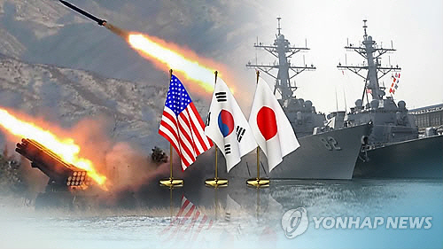 한미일 미사일 탐지 추적훈련 CG. 연합뉴스