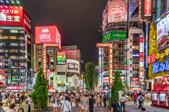 게티이미지 뱅크