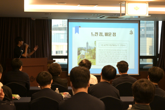 ‘학교 밖 교육’워크숍에서 학생들이 발표가 진행되고 있다.중구청 제공