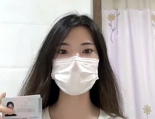 중국 인민대 박사과정 학생 왕디. 웨이보 캡처